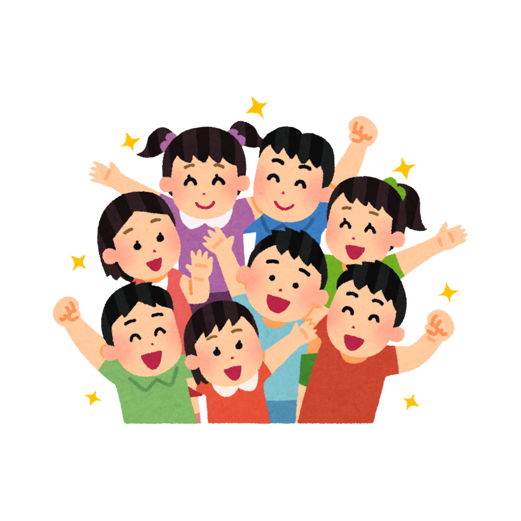 Kids
